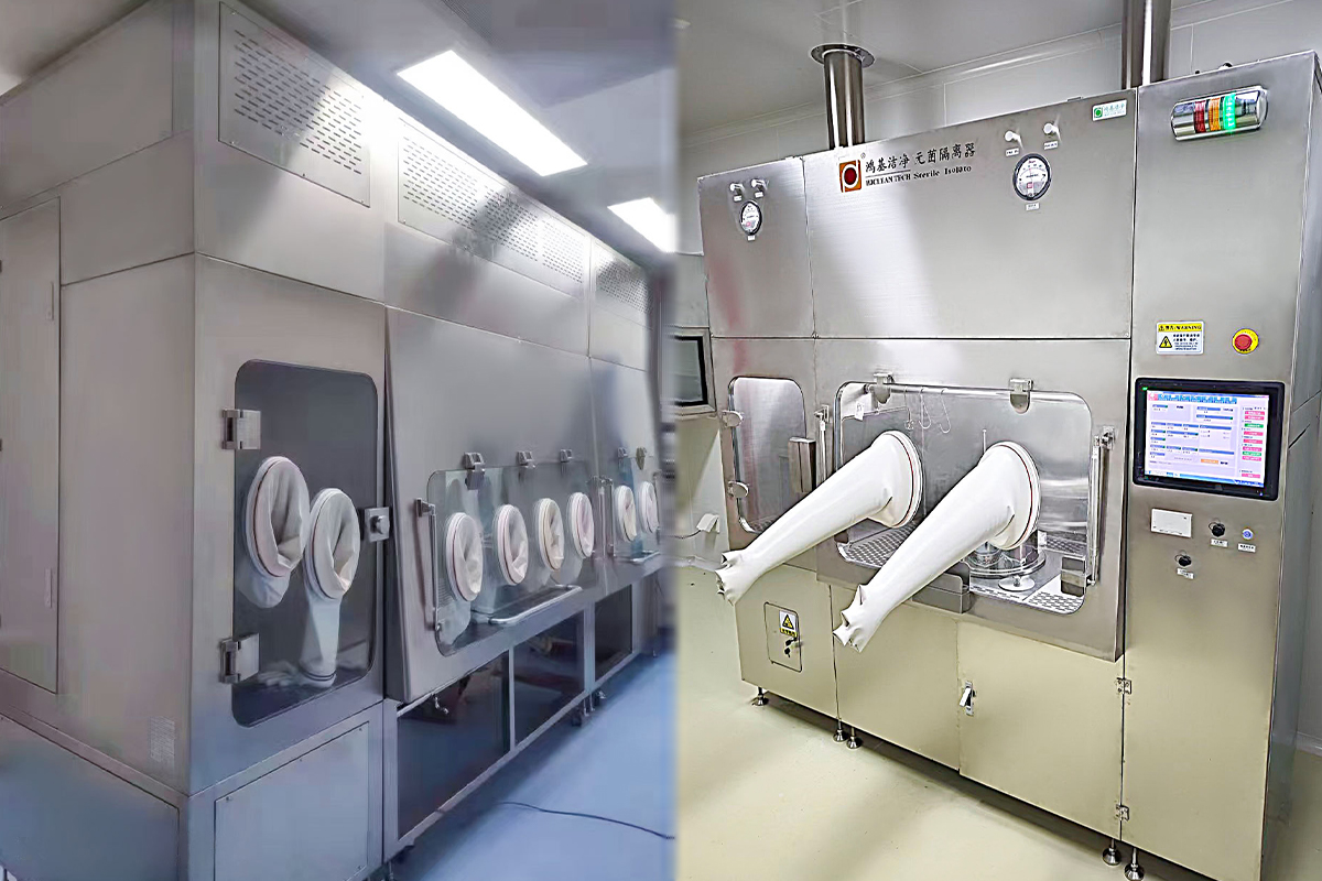 STI series sterile test isolator