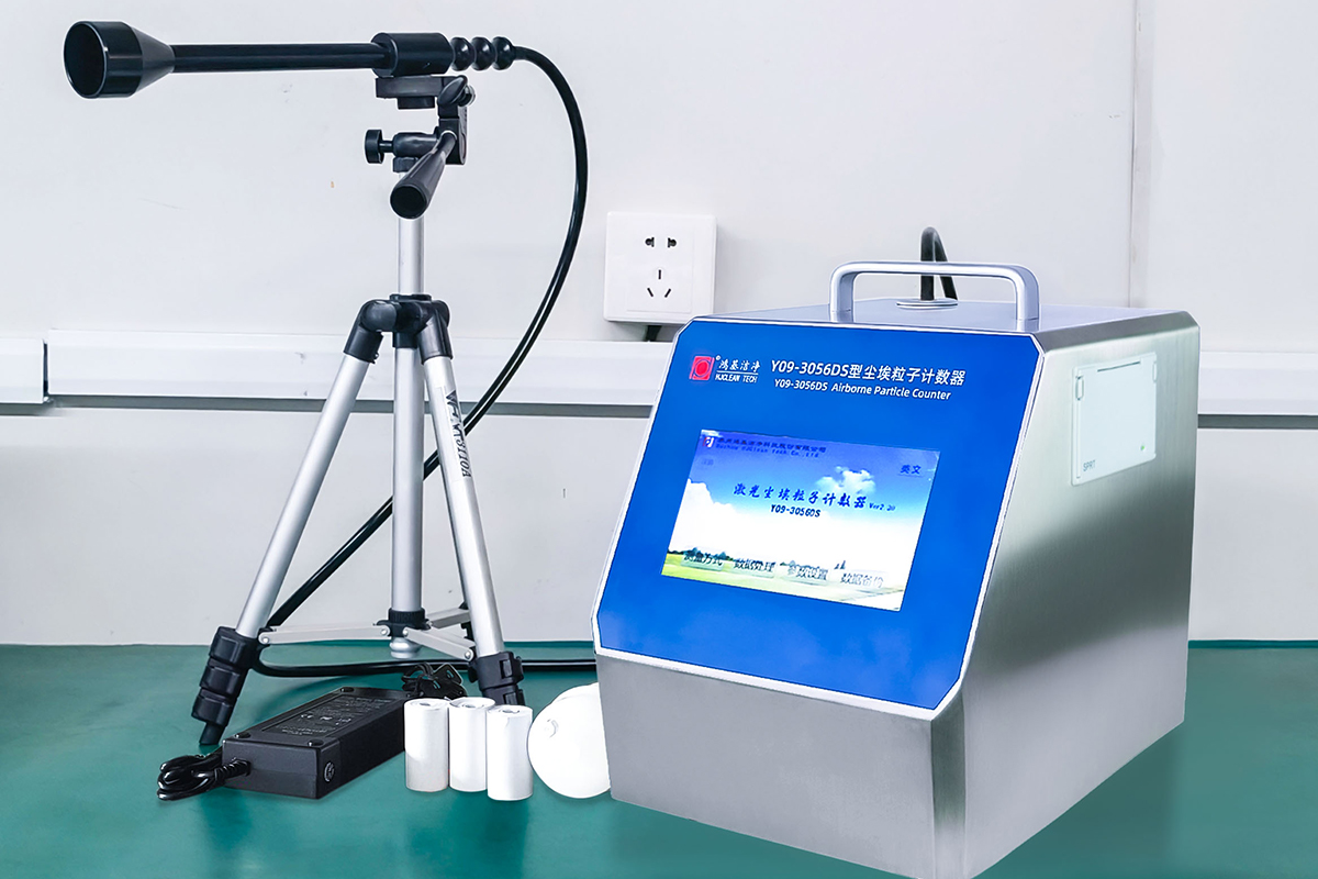 Airborne particle counter
