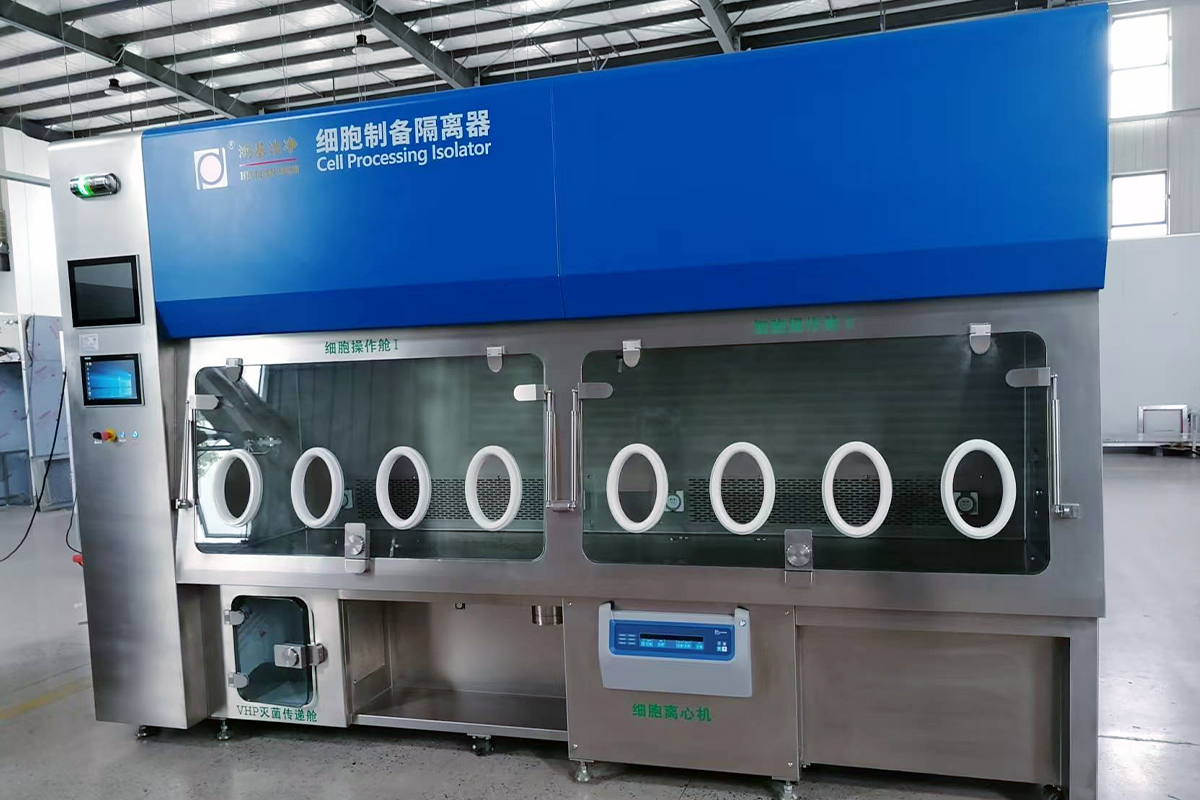 Cell Processing Isolator